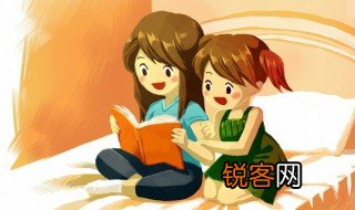 物质的定义是什么 物质的定义分享