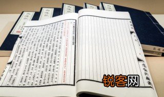 哲学上的物质概念 哲学上的物质概念介绍