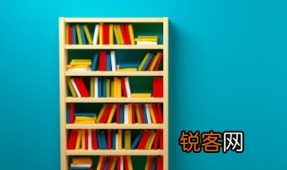 侣怎么读 侣的读音