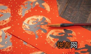 好读书不好读书好读书不好读书这副对联的意思 好读书不好读书好读书不好读含义