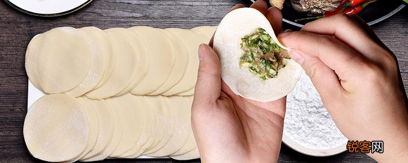 买的饺子皮放了几天还能用吗 饺子皮有黑点正常吗