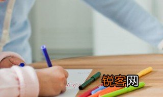 说好普通话手抄报文字内容 说好普通话手抄报文字资料