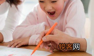 普通话推广手抄报文字 普通话推广手抄报文字内容