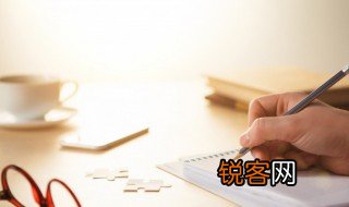 异想天开什么意思 异想天开什么含义