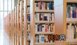 一意孤行这个词一的意思 一意孤行什么意思