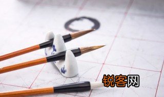 自作聪明是什么意思 自作聪明解释