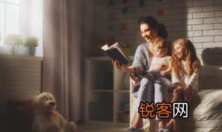 得天下英才而教育之是什么意思 得天下英才而教育之的含义