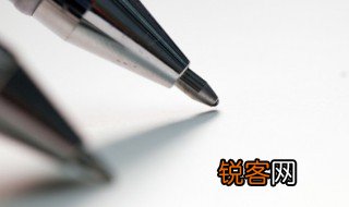 炁怎么读是什么意思 炁在哪里出现过