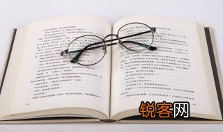 举不胜举的两个举分别是什么意思 举不胜举的两个举解释