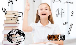 ehs是什么意思 ehs是什么意思部门