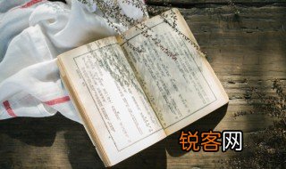 震撼人心是什么意思 震撼人心意思介绍