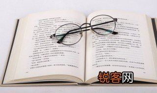 在天之灵什么意思 在天之灵解释