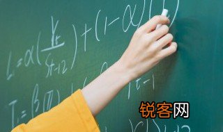 XY轴是什么意思 小学五年级学生一听就懂