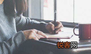 游大理作文 游大理作文是什么