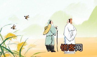 致知于行是什么意思 致知于行的意思