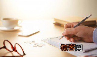 游赤城山作文 游赤城山作文怎么写
