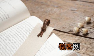 什么叫抗体的反馈抑制 抗体的反馈抑制含义
