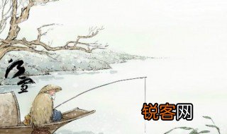 江雪赏析 江雪赏析及原文