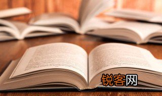 心寒的意思 心寒的解释