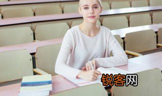 什么叫间接引语 间接引语定义