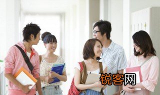 考研究生什么专业就业最好啊 考研究生读哪些专业