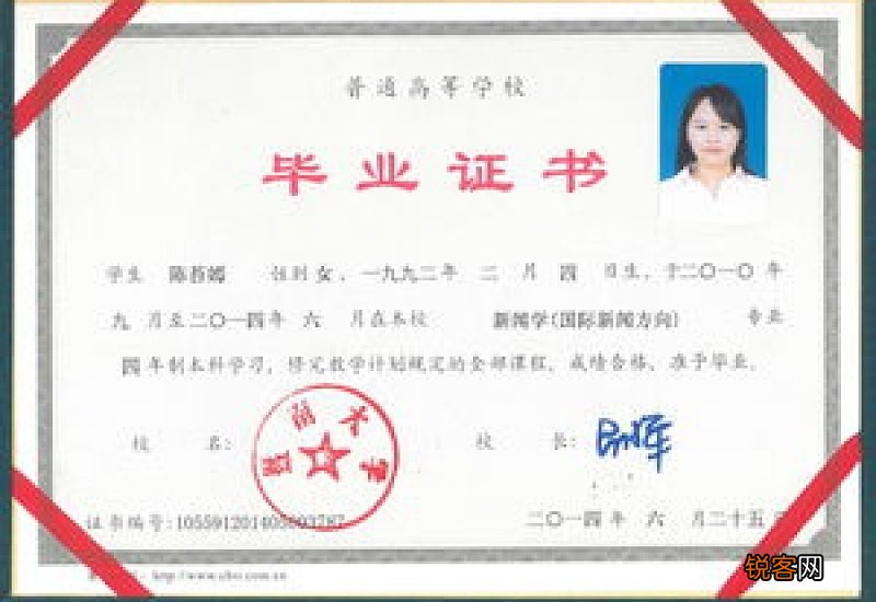 青海大学生毕业后医保怎么办？