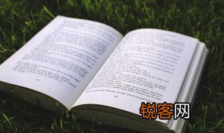 炽痛的意思 炽痛的解释