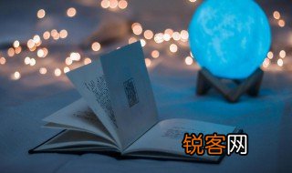 顽强不屈的意思 顽强不屈的解释