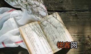斤字旁的字有哪些 斤字旁的字介绍