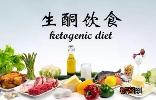 快速减肥的饮食方式 生酮饮食和地中海饮食大揭秘