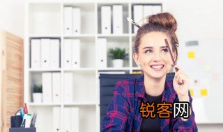 工作滞后是什么意思 工作滞后指什么