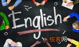 agricultural是什么意思英语 agricultural怎么读
