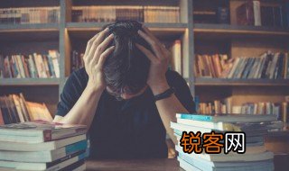 steel是什么意思中文 steel是啥意思中文