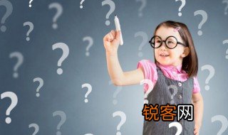 什么是酶的邻近效应 酶的邻近效应是什么