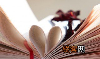 柳叶儿文章叙事线索是什么 柳叶儿文章叙事线索是