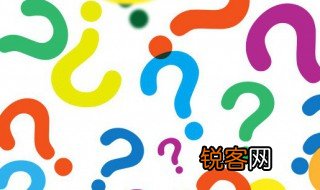 jerry英文名什么意思 jerry英文名的意思