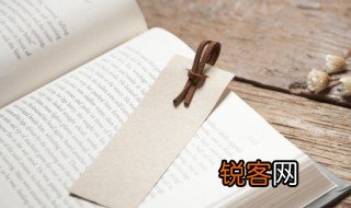 巘怎么读 巘读音