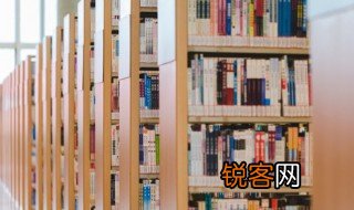 天涯海角的寓意是什么 天涯海角的寓意