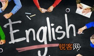 熊猫怎么读英语，功夫熊猫怎么读英语