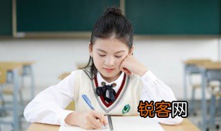 song是什么意思 英语song什么意思