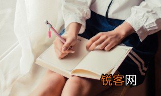 成熟的真正含义 词语成熟的真正含义