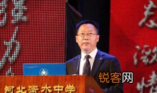 郗会锁怎么读 郗会锁如何读
