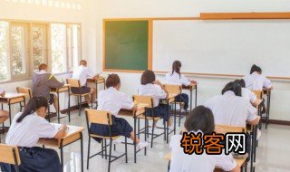 紧怎么读 紧急怎么读