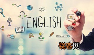 熊和狼用英语怎么读 狼用英语怎么读