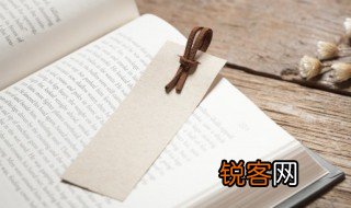 什么是介宾短语 介宾短语的解释