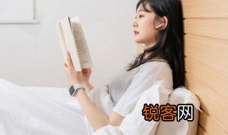 medium是什么意思中文翻译 medium中文翻译