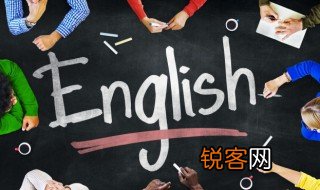 necessary什么意思 necessary的解释