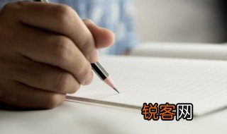 archer什么意思中文 archer翻译