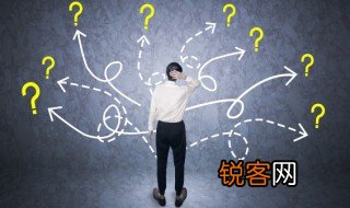 什么是基准物质 基准物质的解释