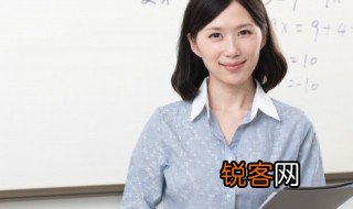 those怎么读音 those如何读音